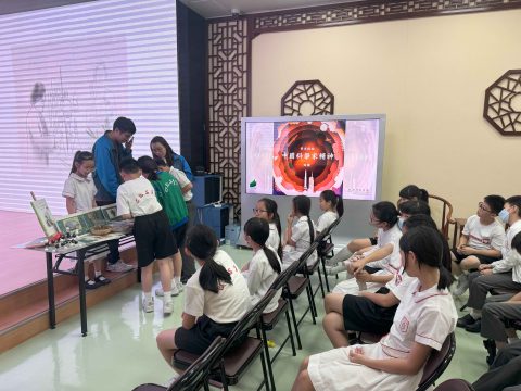 齊來認識中國科國家精神短講 - 3