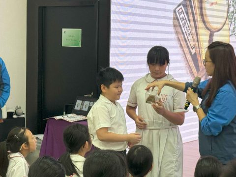 齊來認識中國科國家精神短講 - 5