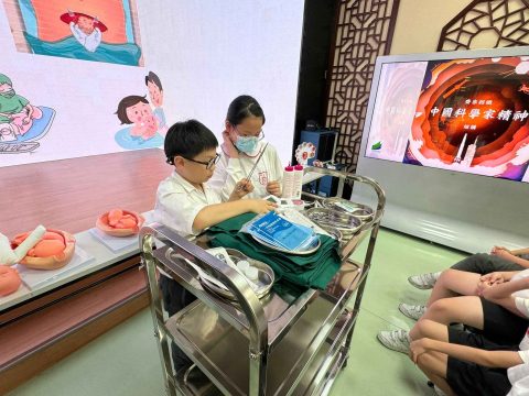 齊來認識中國科國家精神短講 - 7