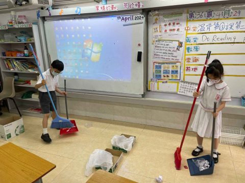 小學部初小常識-生活技能活動 - 1