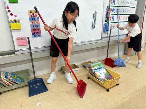 小學部初小常識-生活技能活動 - 2