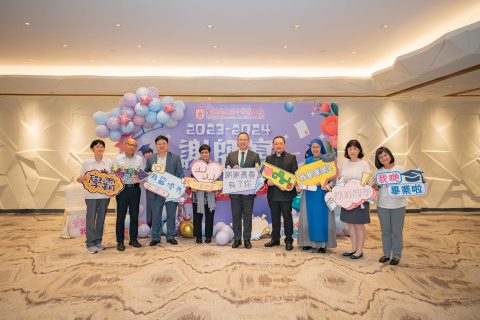 中學中英文部高中畢業班謝師宴 - 7