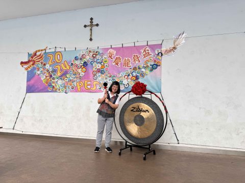 PES Dragon Boat Race - 2