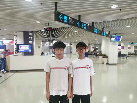 「香港青少年田徑2024分齡賽(三)」-中學 - 1