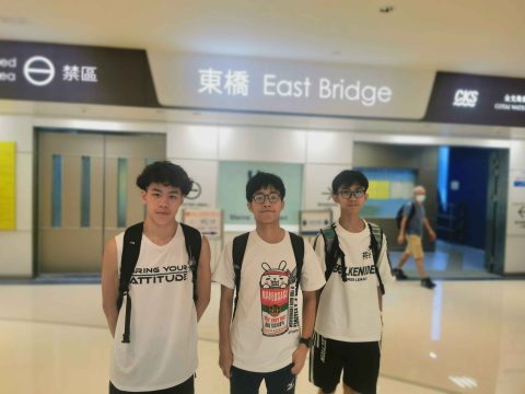 「香港青少年田徑2024分齡賽(三)」-中學 - 3