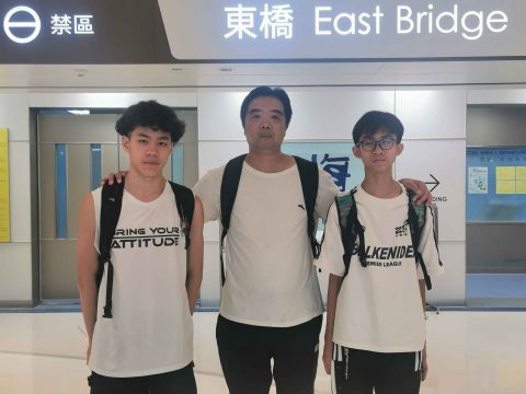 「香港青少年田徑2024分齡賽(三)」-中學 - 4