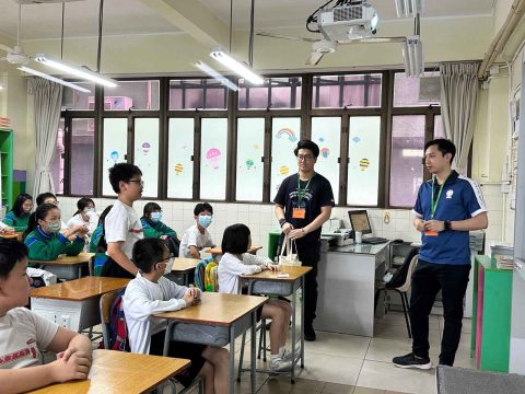 預防濫用藥物講座 - 1