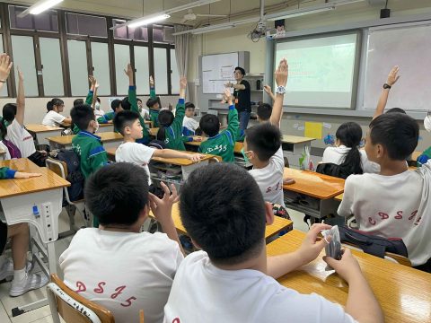 預防濫用藥物講座 - 4