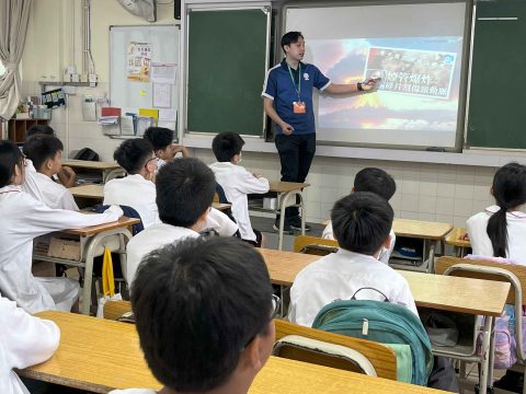 預防濫用藥物講座 - 5