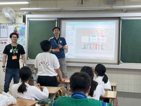 預防濫用藥物講座 - 6