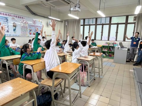 預防濫用藥物講座 - 8