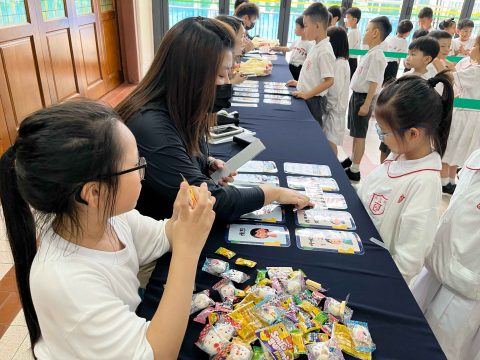 校園身心健康周-情緒探索之旅 - 2