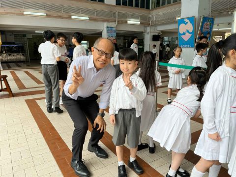 校園身心健康周-情緒探索之旅 - 3