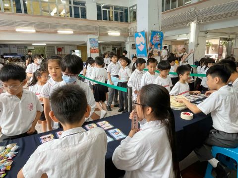 校園身心健康周-情緒探索之旅 - 4