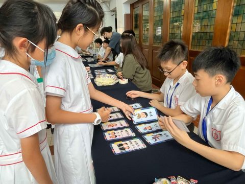 校園身心健康周-情緒探索之旅 - 6