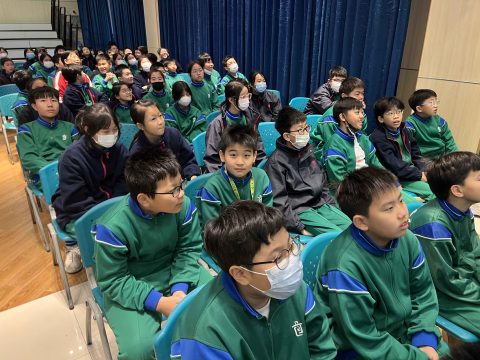 數學科搶答比賽-小學 - 5