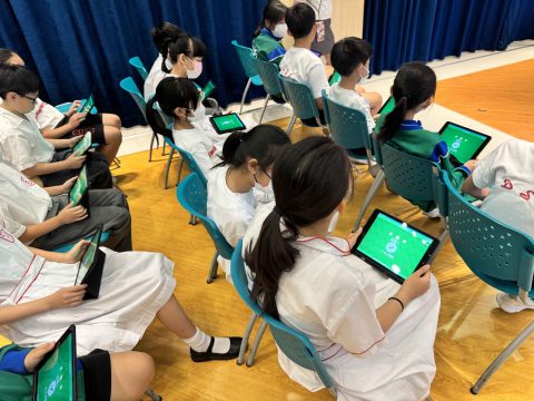 數學科搶答比賽-小學 - 7