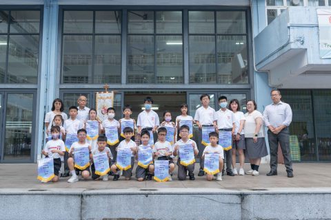 數學科搶答比賽-小學 - 10