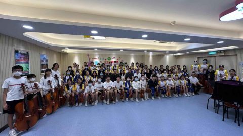 與菜農子弟學校進行弦樂交流 - 3