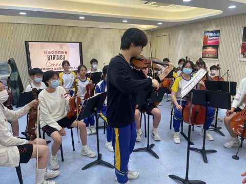 與菜農子弟學校進行弦樂交流 - 5