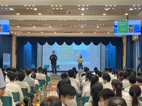 「心存希望，總有明天」生命教育分享會 - 2