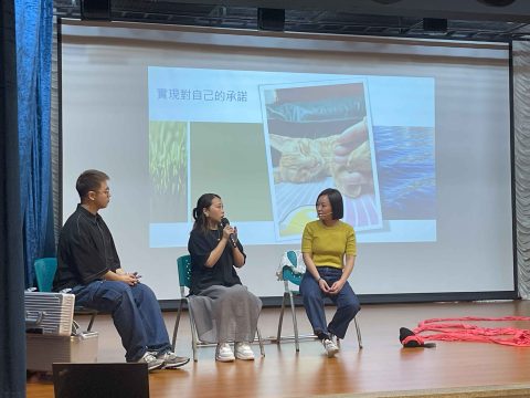 「心存希望，總有明天」生命教育分享會 - 7