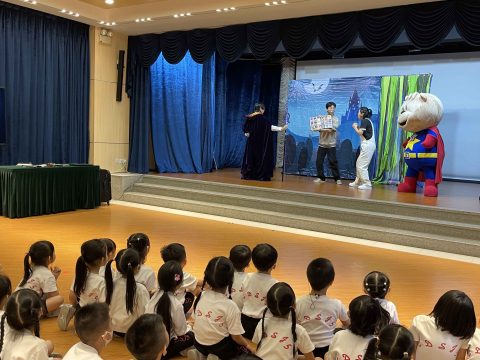 「威廉陪你過兒童節2024-《貪心驚魂記》」教育劇場活動 - 4