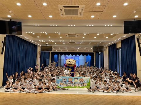 「威廉陪你過兒童節2024-《貪心驚魂記》」教育劇場活動 - 8