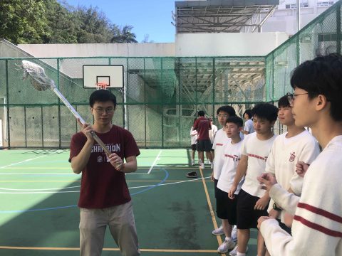 香港大學利瑪竇宿舍-生涯規劃交流營 - 1