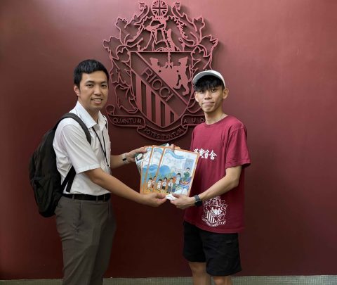 香港大學利瑪竇宿舍-生涯規劃交流營 - 7