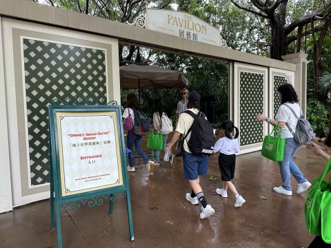 幼稚園K3畢業旅行 - 3