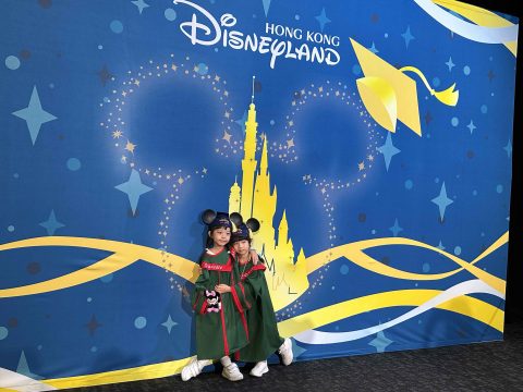 幼稚園K3畢業旅行 - 7