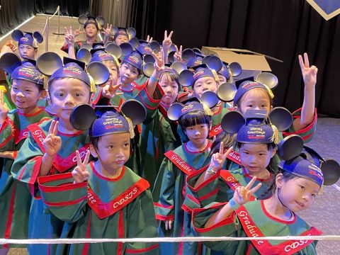 幼稚園K3畢業旅行 - 8