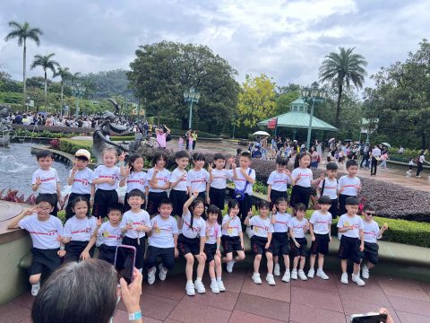 幼稚園K3畢業旅行 - 11