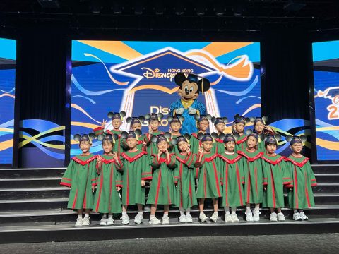 幼稚園K3畢業旅行 - 14