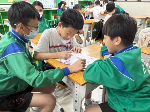 精明理財推廣計劃（小學部） - 3