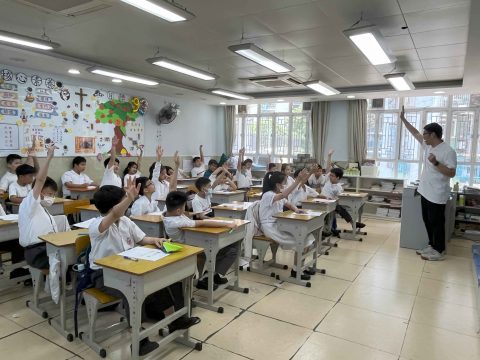 精明理財推廣計劃（小學部） - 7