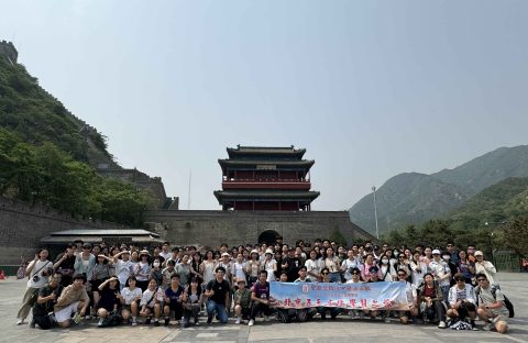 高中畢業旅行 - 4