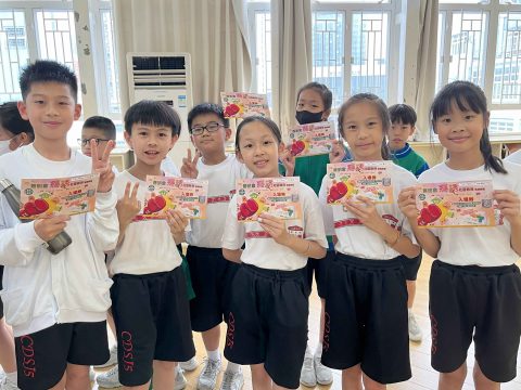 禁毒攤位遊戲（小學部） - 4