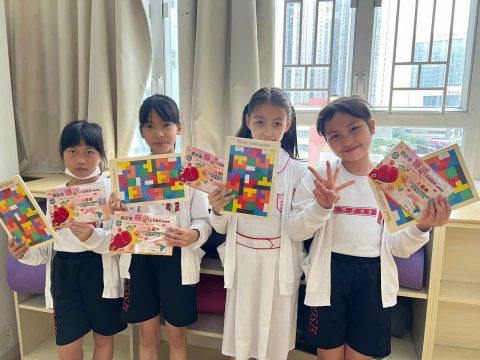 禁毒攤位遊戲（小學部） - 7