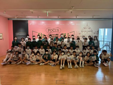 PES Students go to art museum（中學部） - 2