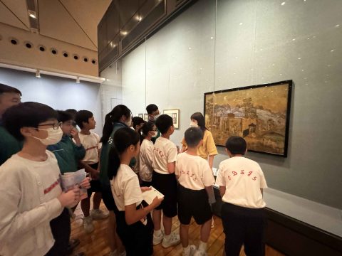 PES Students go to art museum（中學部） - 6