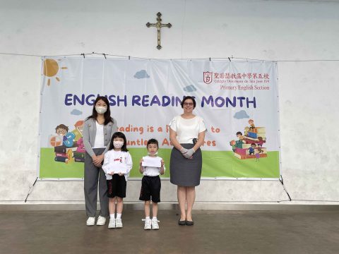 2024 PES English Reading Month - 1