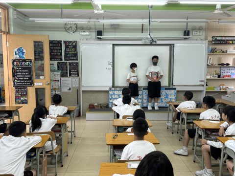 2024 PES English Reading Month - 2