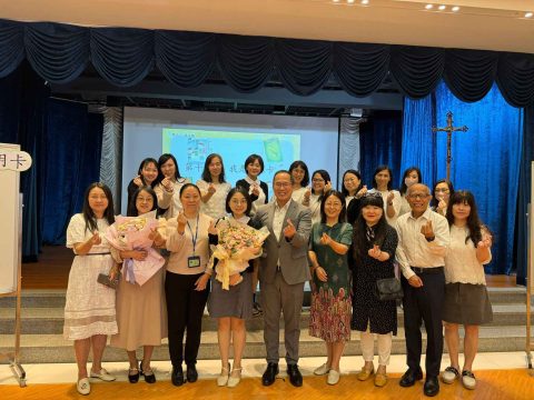 中國語文課全澳公開課 - 1