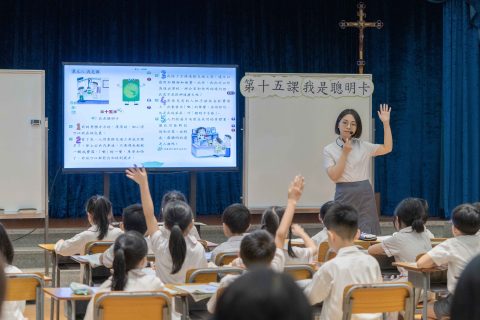 中國語文課全澳公開課 - 7