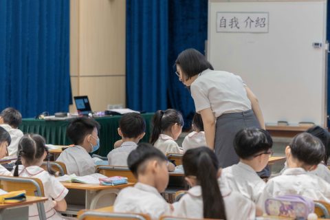 中國語文課全澳公開課 - 9