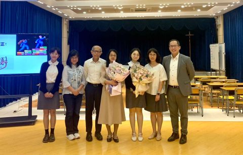 中國語文課全澳公開課 - 10