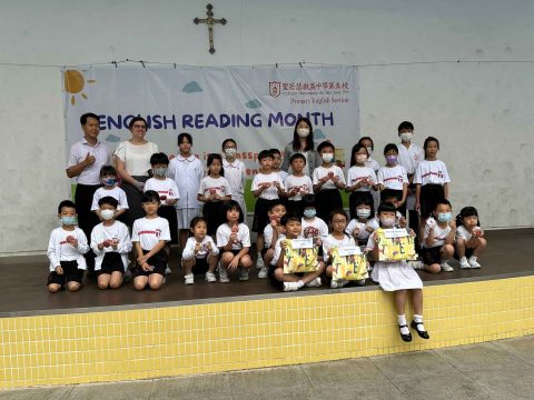 小學英文部眼明手快 - Speed cup competition - 3