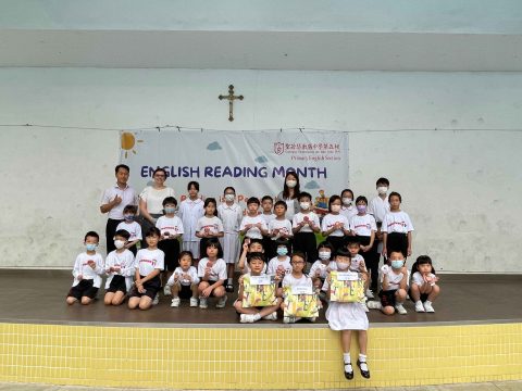 小學英文部眼明手快 - Speed cup competition - 13